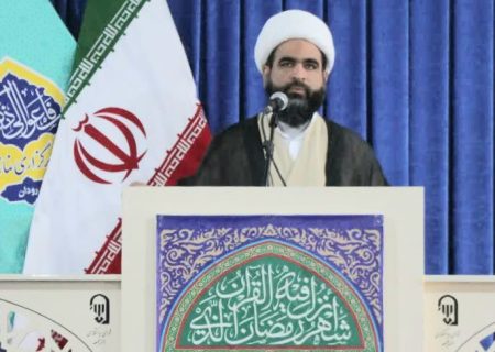 ملت ایران امنیت و پیشرفت خود را از کسی گدایی نمی‌کند/ رمضان بهترین فرصت برای تمرین کرامت است