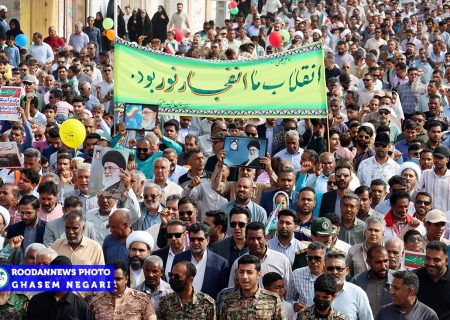 حماسه ماندگار و بی‌نظیر مردم رودان در ۲۲ بهمن۱۴۰۴