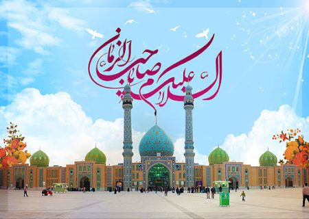 همایش پیاده‌روی منتظران ظهور در رودان