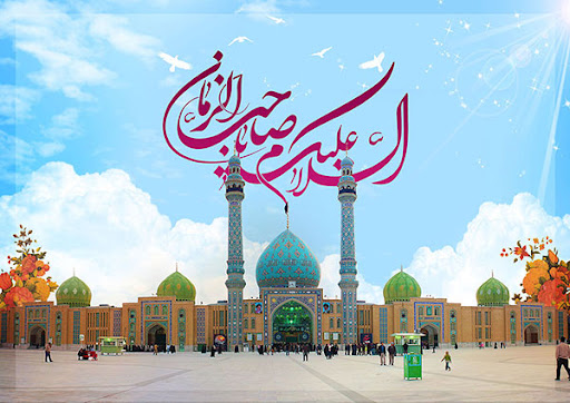 همایش پیاده‌روی منتظران ظهور در رودان
