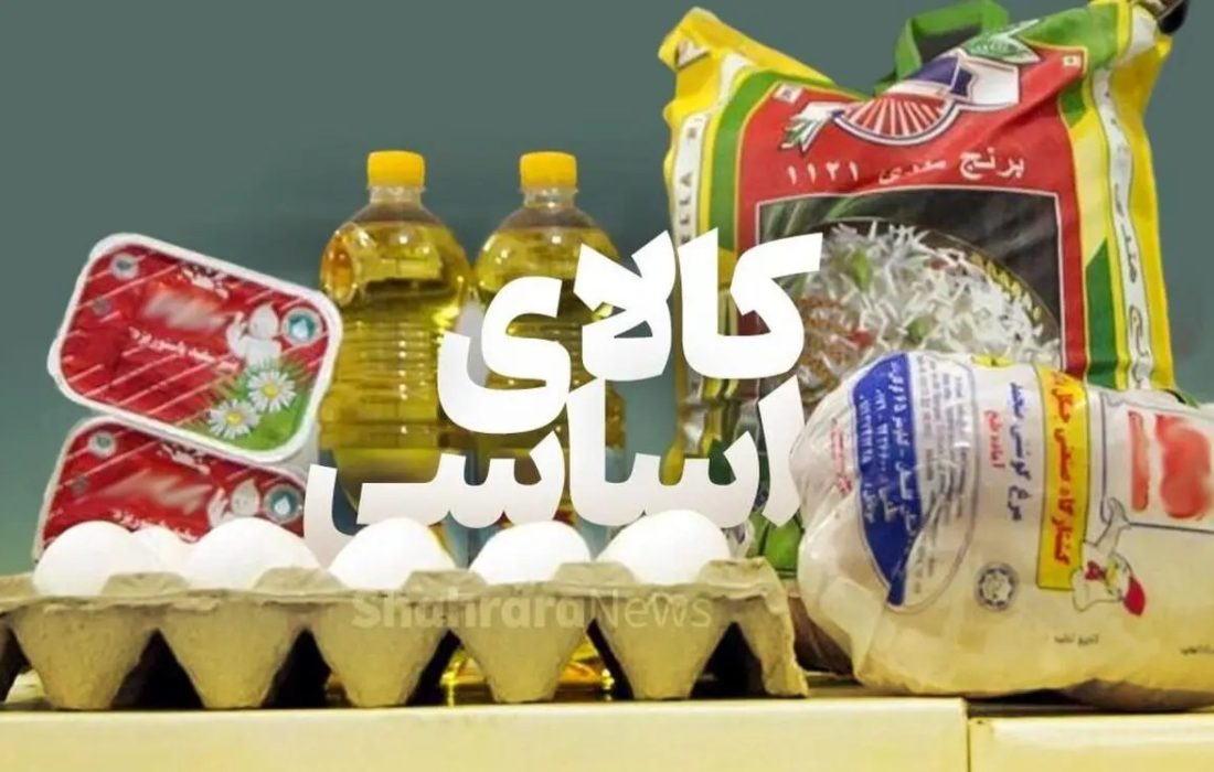 توزیع بیش از ۲۳۰ تن کالای اساسی در رودان
