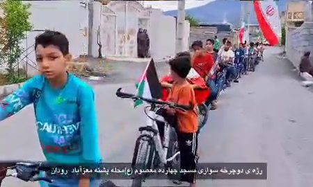 در مسیر شهداء؛ دوچرخه‌سواری نوجوانان محله پشته معزآباد برای قهرمانان جنگ رمضان