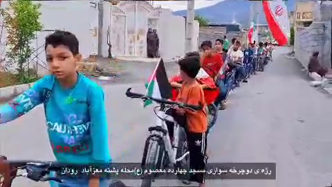در مسیر شهداء؛ دوچرخه‌سواری نوجوانان محله پشته معزآباد برای قهرمانان جنگ رمضان