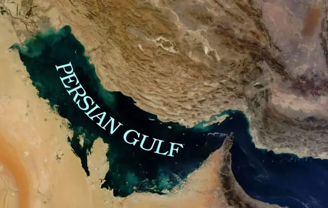 خلیج فارس میخواهی!