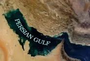 خلیج فارس می‌خواهی!