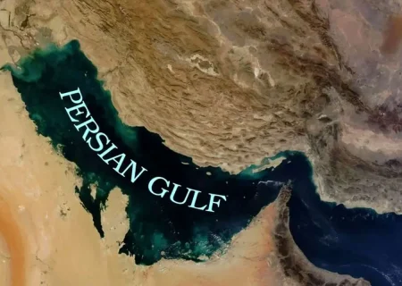 خلیج فارس می‌خواهی!