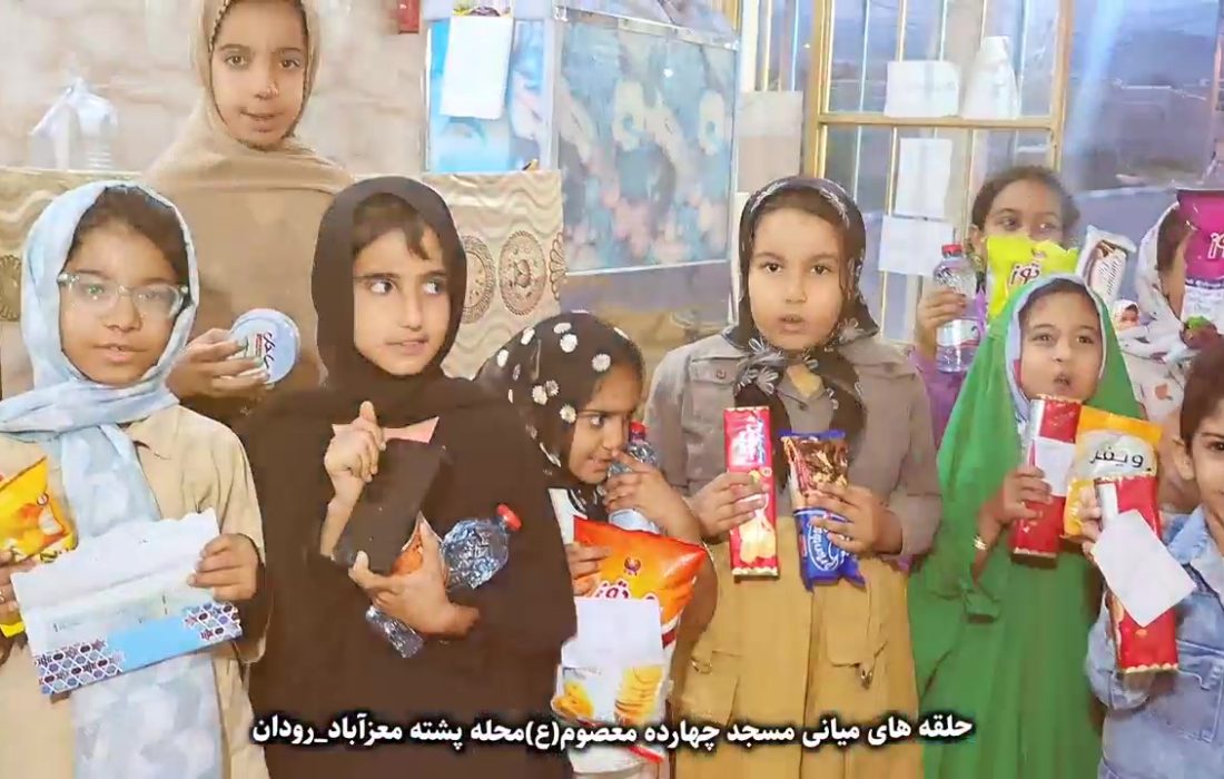 همدلی کودکان رودانی با جبهه مقاومت؛ قلک‌هایی به یاد شهدای دانش‌آموز مدرسه شجره طیبه