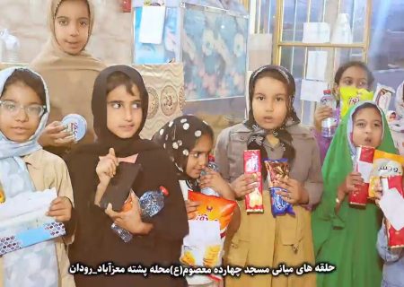 همدلی کودکان رودانی با جبهه مقاومت؛ قلک‌هایی به یاد شهدای دانش‌آموز مدرسه شجره طیبه