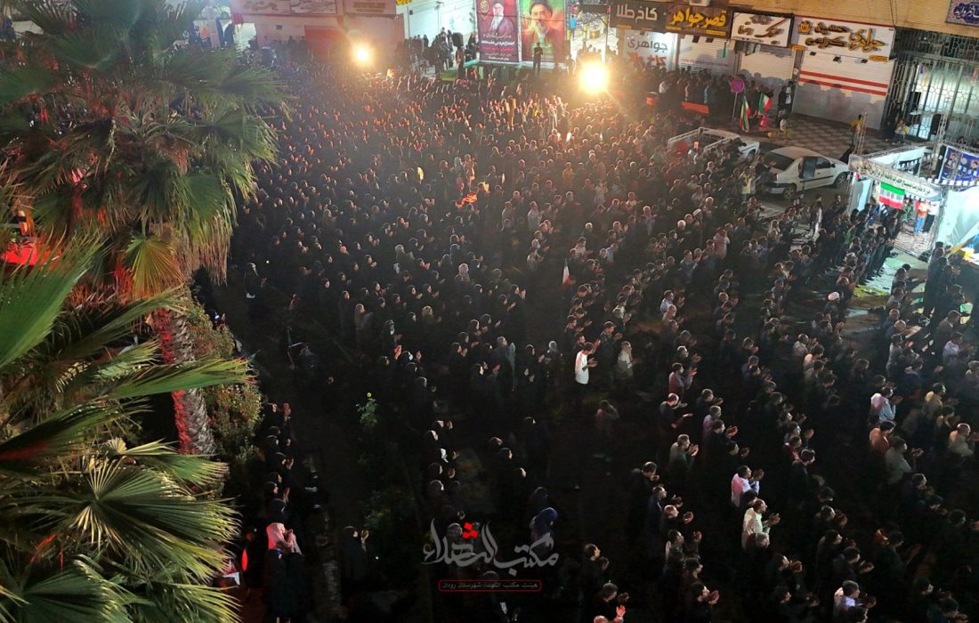 نماز و دعای استغاثه امام زمان(عج) در رودان