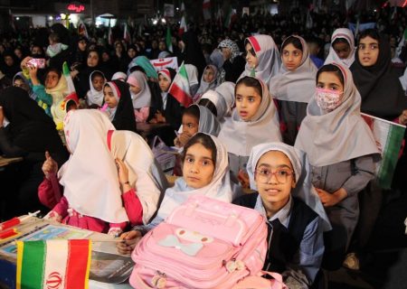 رودان بیتاب میناب
