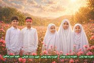 از «بهشت جنوب رودان» تا «شجره طیبه میناب»