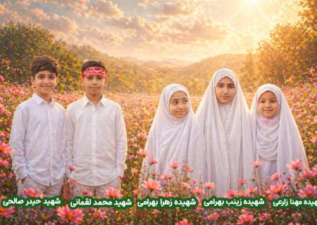 از «بهشت جنوب رودان» تا «شجره طیبه میناب»
