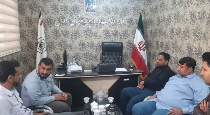 نشست هم‌اندیشی با موسسات‌قرآنی پیرامون وقف و قرآن