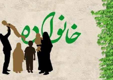 آگاهی قبل از ازدواج؛ حلقه مفقوده بسیاری از زندگی‌ها