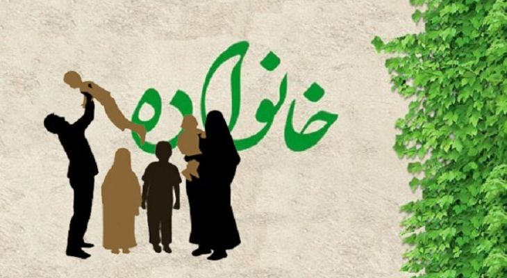 آگاهی قبل از ازدواج؛ حلقه مفقوده بسیاری از زندگی‌ها
