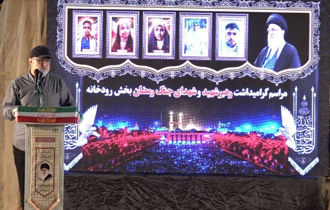 تضمین واقعی در هر توافقی، «قدرت» است