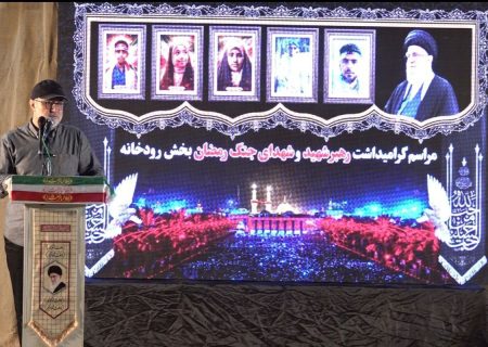 تضمین واقعی در هر توافقی، «قدرت» است