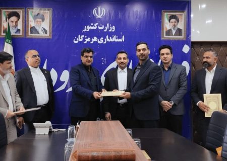 رئیس جدید اداره گاز رودان معرفی شد