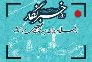 خط مقدمِ روایت؛ وقتی خبرنگار در میانه جنگ می‌ایستد