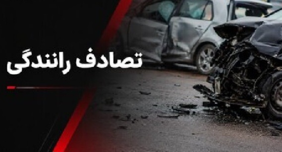 برخورد دو خودرو در رودان ۵ مصدوم برجای گذاشت