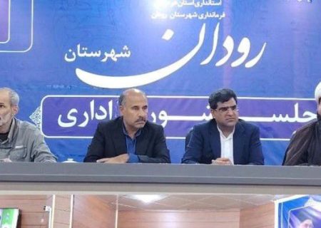 اجرای عدالت در محاسبه قبوض آب و برق، خواسته کشاورزان است