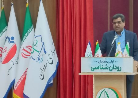 رودان سرزمین فرصت‌هاست؛ ظرفیت‌های شهرستان باید به فرصت‌های پایدار تبدیل شود
