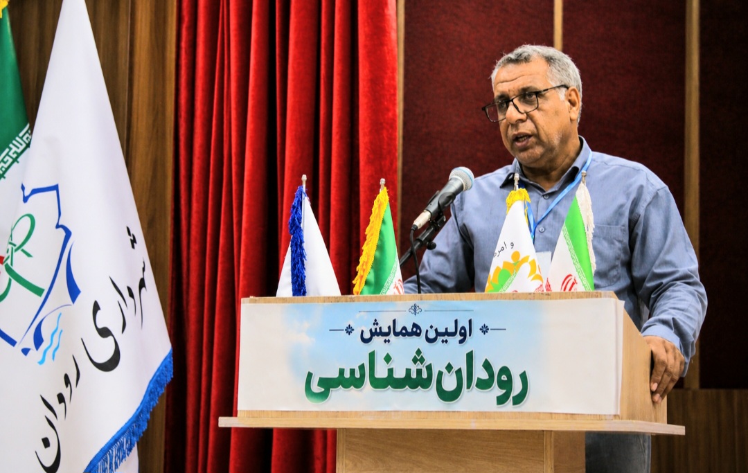 مطالعات رودانشناسی میتواند مبنای برنامهریزی توسعه شهرستان باشد