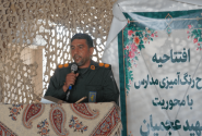 طرح شهید عجمیان فرهنگ جهاد را در مدارس ترویج می‌کند