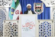 وحدت و همدلی ملت، دشمنان را در رسیدن به اهدافشان ناکام می‌کند