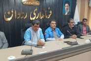 ال‌نینو در کمین رودان؛ زنگ خطر بارش‌های سنگین به صدا در آمده است