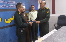 جانشین فرماندهی انتظامی رودان معرفی شد